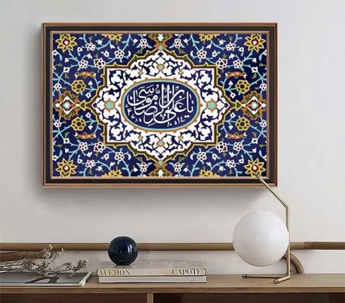نقاشی الماسی طرح مذهبی سایز 25*20