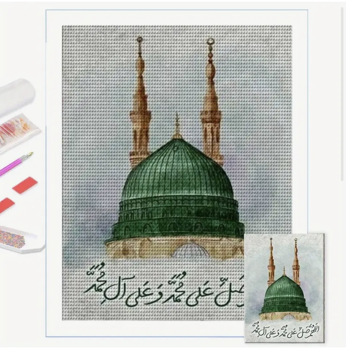 نقاشی الماسی طرح گنبد سبز سایز 40*30