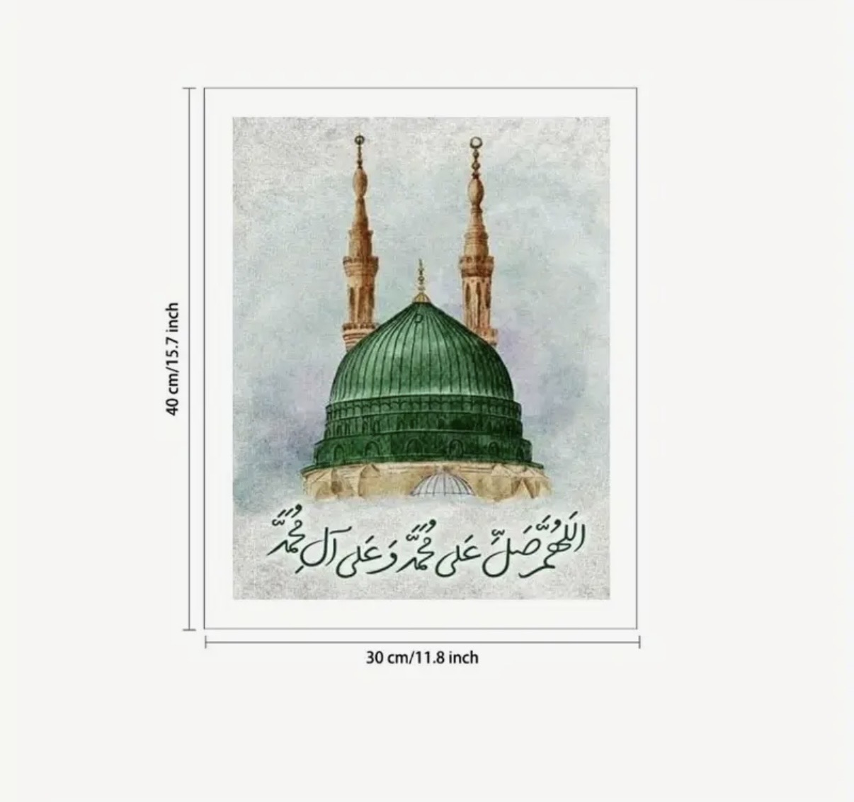 نقاشی الماسی طرح گنبد سبز سایز 40*30