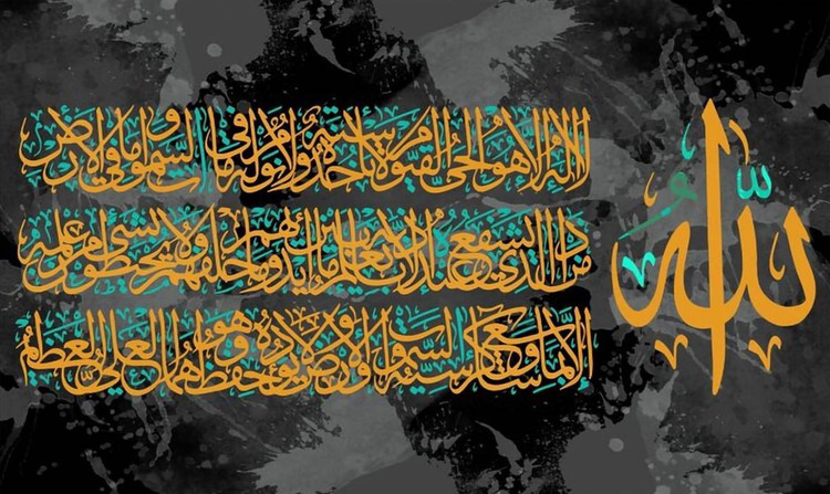 نقاشی الماسی با الماس مربع طرح الله سایز 80*50
