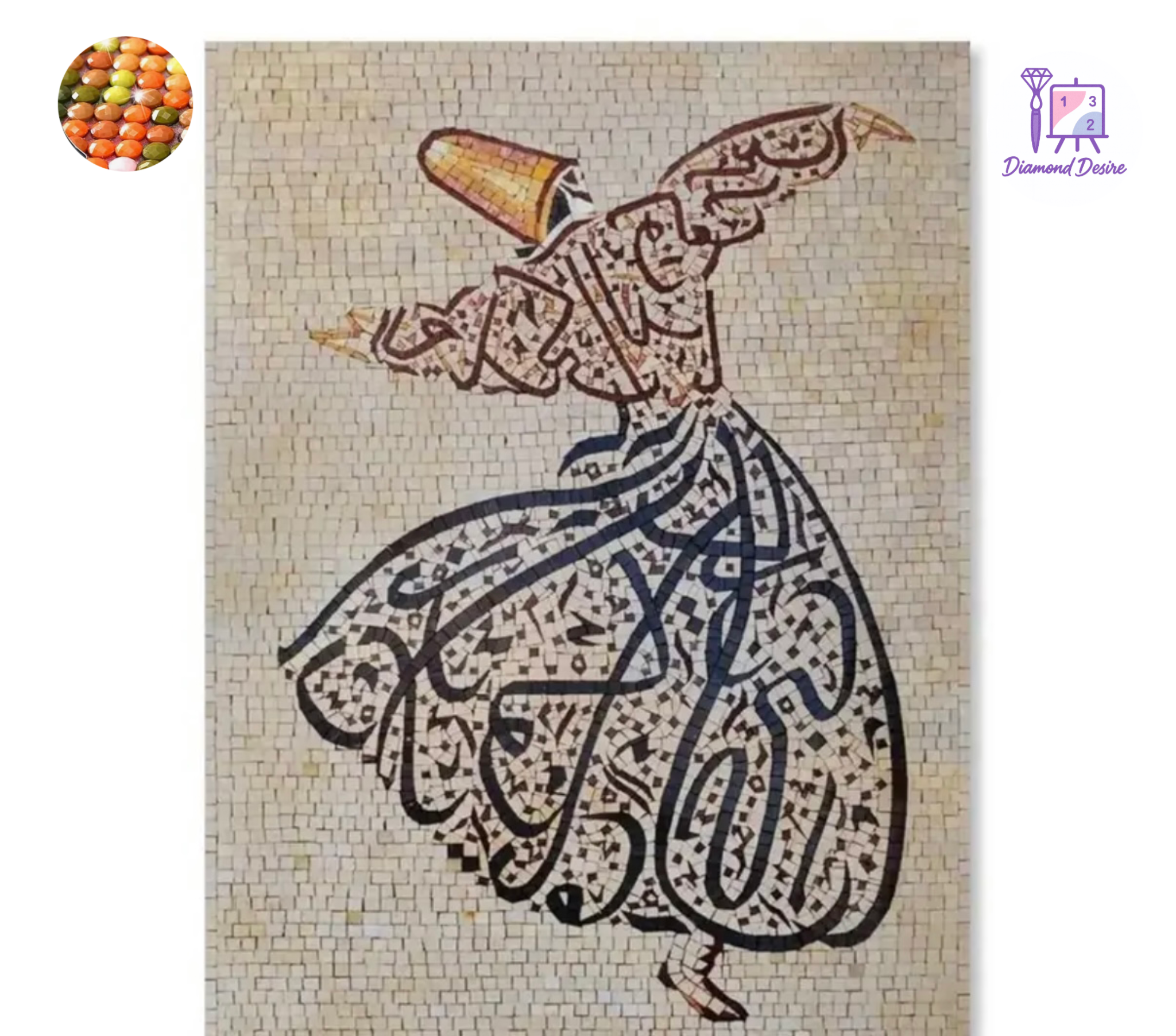 نقاشی الماسی طرح سماع سایز 25*20