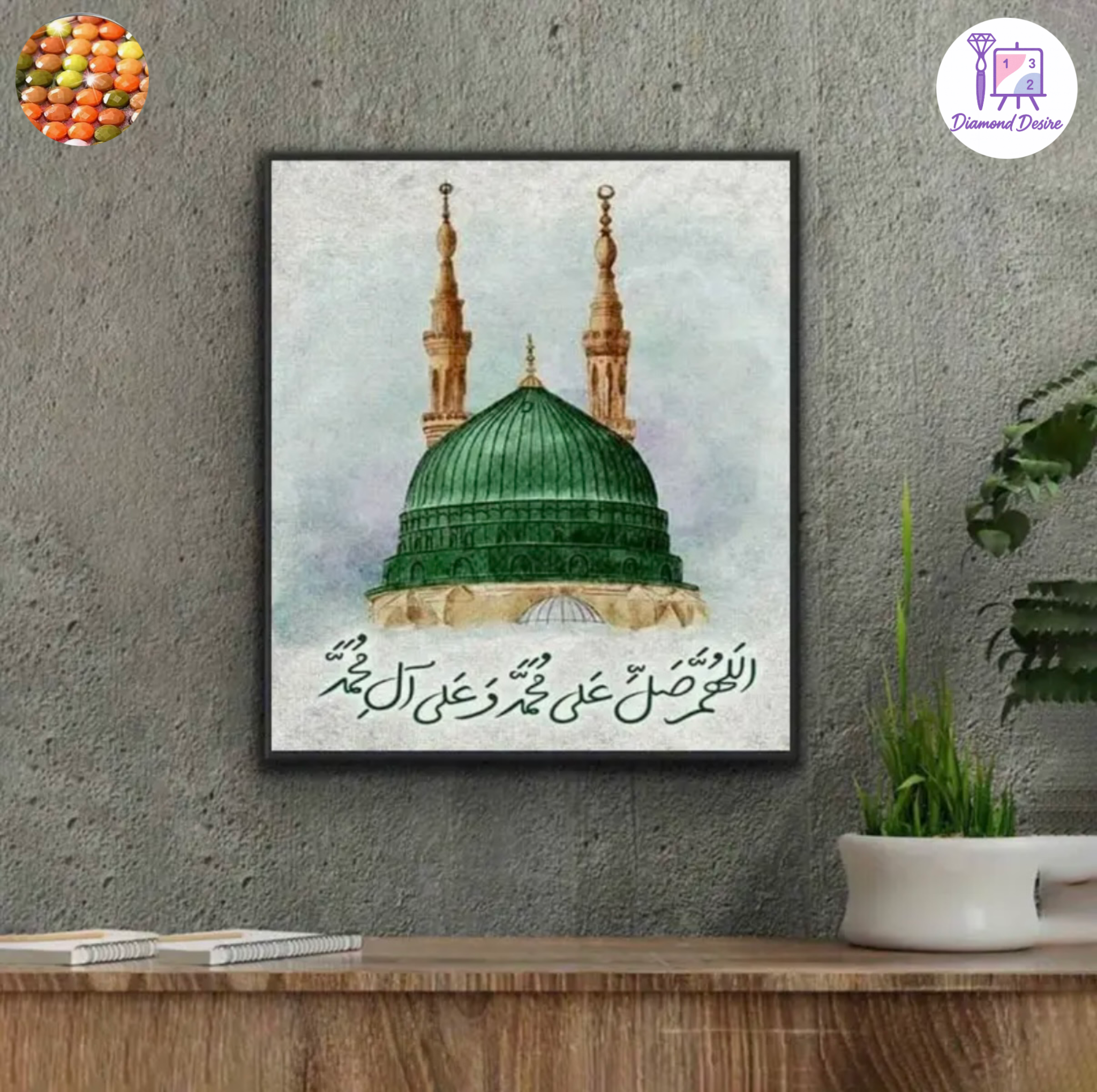 نقاشی الماسی طرح گنبد سبز سایز 40*30